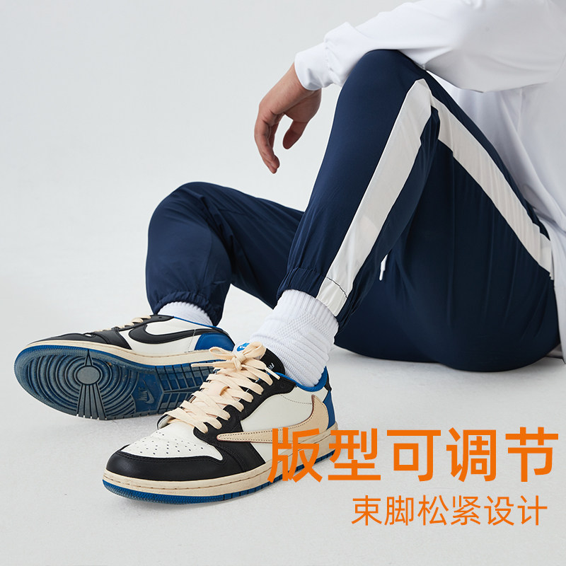 BALLHO春季束脚美式训练裤直筒篮球长裤速干卫裤健身男运动裤宽松,淘宝优惠券,粉丝福利购,淘宝优惠卷