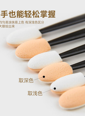 上妆服帖一次性方便做工精细