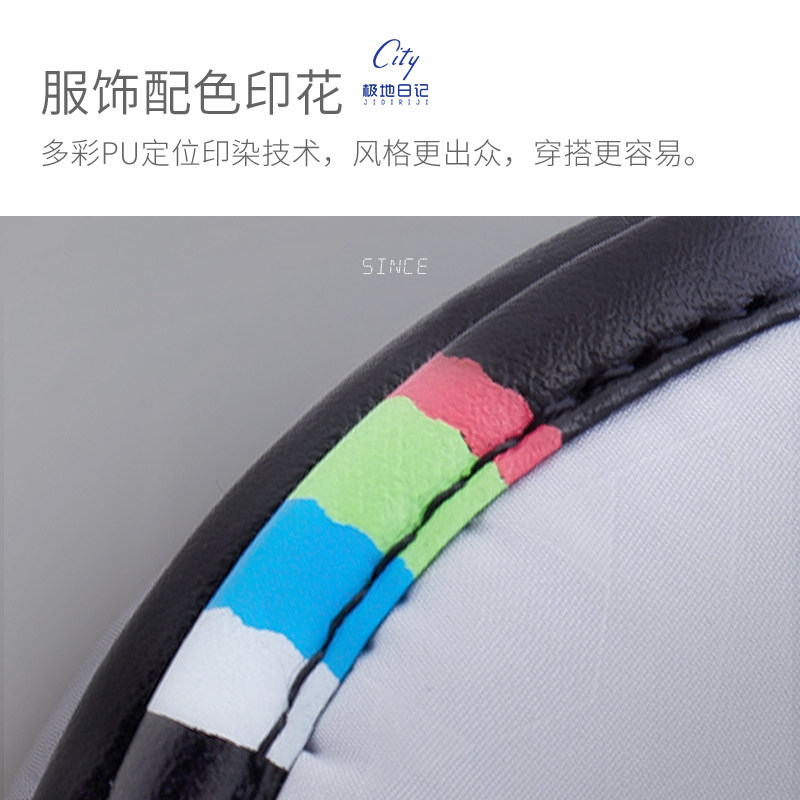 极地日记 冬季保暖耳罩可折叠耳套毛绒防寒耳捂子耳包印花耳暖,淘宝优惠券,粉丝福利购,淘宝优惠卷