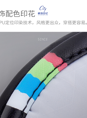 冬季可折叠保暖耳罩可调节耳包