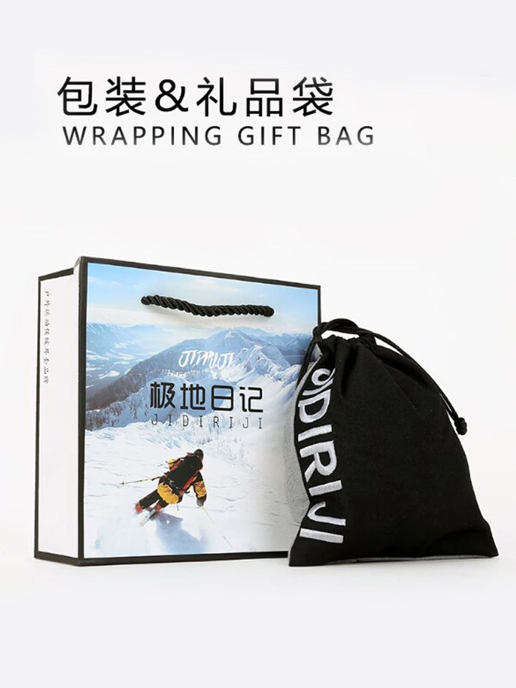 极地日记 冬季保暖耳罩可折叠耳套毛绒防寒耳捂子耳包印花耳暖,淘宝优惠券,粉丝福利购,淘宝优惠卷