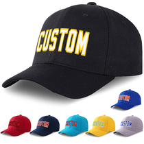 Speed Fiji New Baseball Cap Men Custom 100 Hitch Sports Embroidery Hat Mens Group Purchase Order Duck Tongue Cap Tide Sunscreen