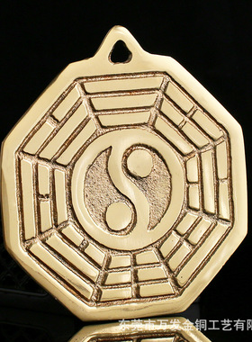 家居商办公室八卦镜黄铜装饰中式