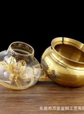 佛具铜油灯调光莲花进宝家用仿古
