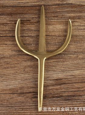 门口八卦三叉黄铜三叉戟装饰复古