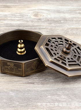 家用香炉黄铜佛前装香供奉复古