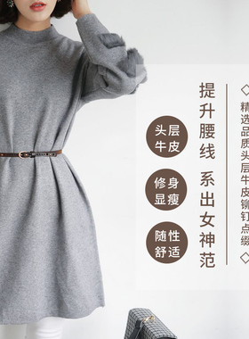 细皮带牛永真头层牛皮女士时尚