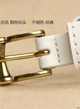 白色夏季连衣裙学生纯牛皮腰带
