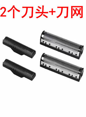 只适合科美1102增白器使用拍照片