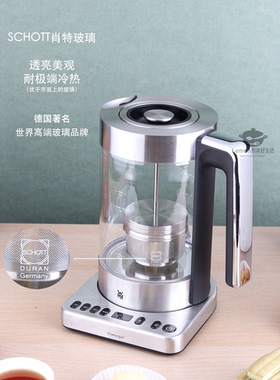 德国百年品牌设计优美点亮家装