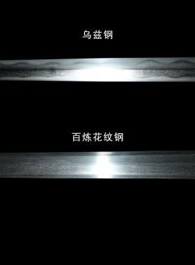 龙泉市花纹钢一体宝剑礼品清剑大师刀剑纯铜影视动漫兵器未开刃