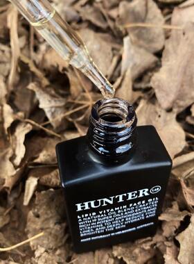 魔法植萃精华油hunterlab888