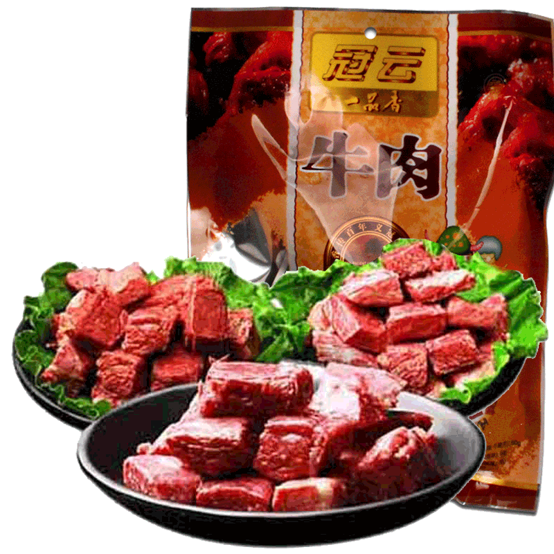 冠云平遥牛肉228g一品香牛肉零食装五香麻辣孜然牛腱4味混 - 图3