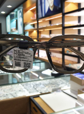 芭芭拉方形偏光防紫外线太阳镜