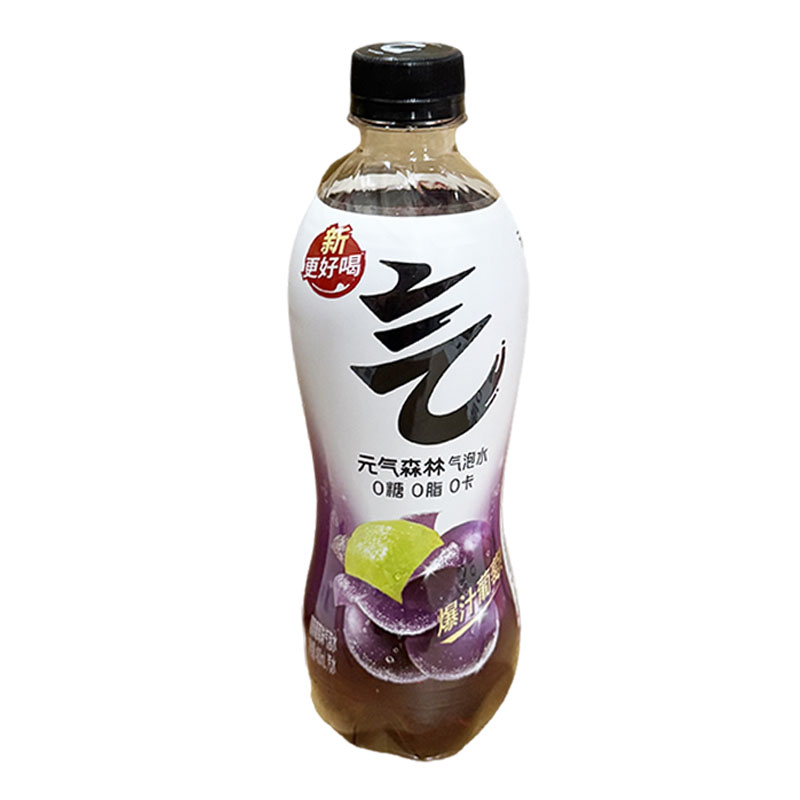 元气森林气泡水480ml/瓶装柠檬可乐白桃青竹葡萄柚夏黑青梅维C橙 - 图1