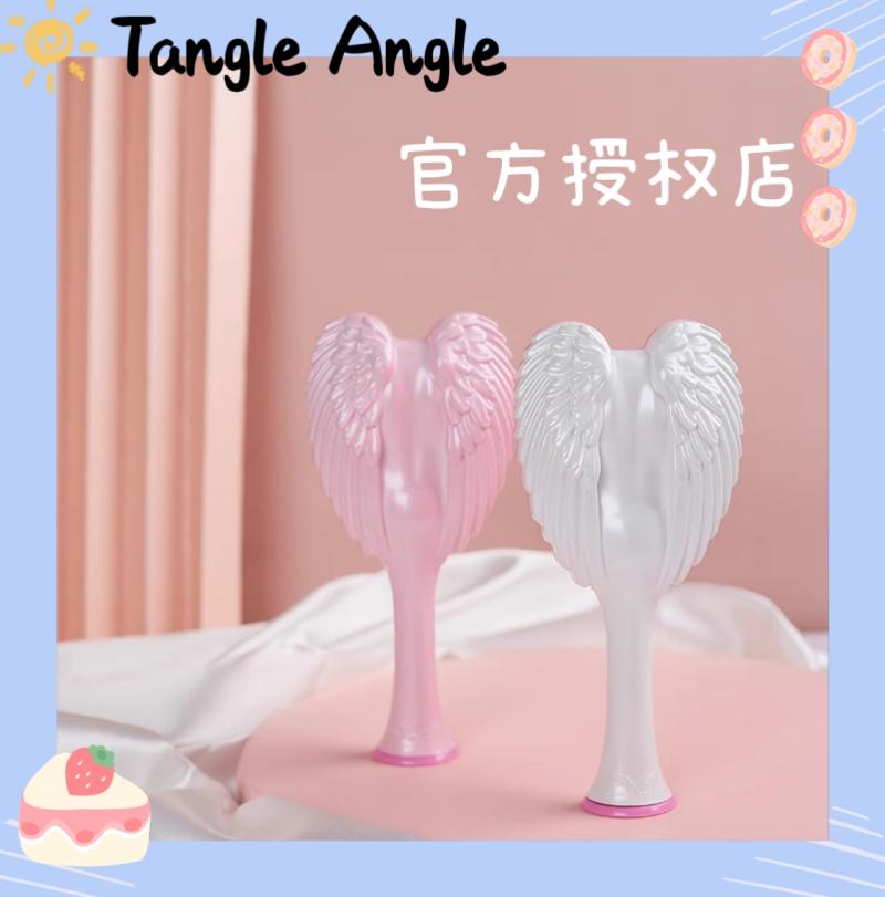 Tangle Angel英国天使王妃梳子女士家用按摩气囊梳tt梳气垫梳礼物 - 图2