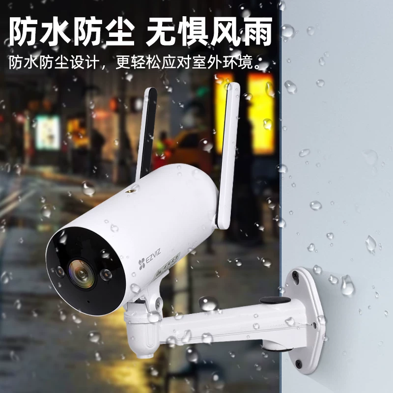 Беспроводной монитор, CCTV-камера, водонепроницаемая мобильная телефон, 500