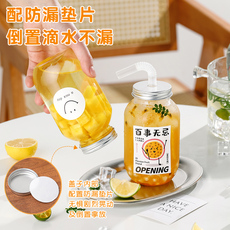 Пластиковый стакан 奶茶杯一次性饮料带盖杯子杨枝甘露瓶子冰粉水果茶柠檬茶打包商用