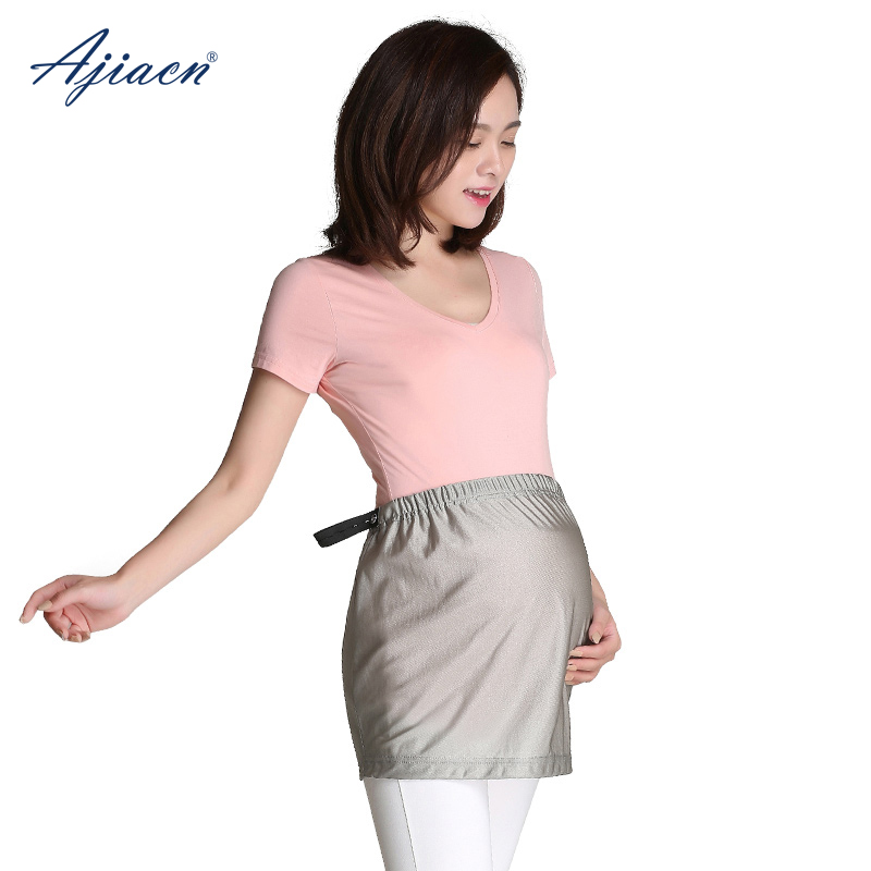 防辐射孕妇装肚兜孕妇防辐射服女怀孕期内穿上班上班族四季,淘宝优惠券,粉丝福利购,淘宝优惠卷