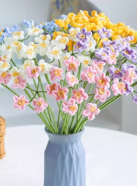 手工编织成品小花束仿真花毛线针织花束假花编织节日仿真花KE0546