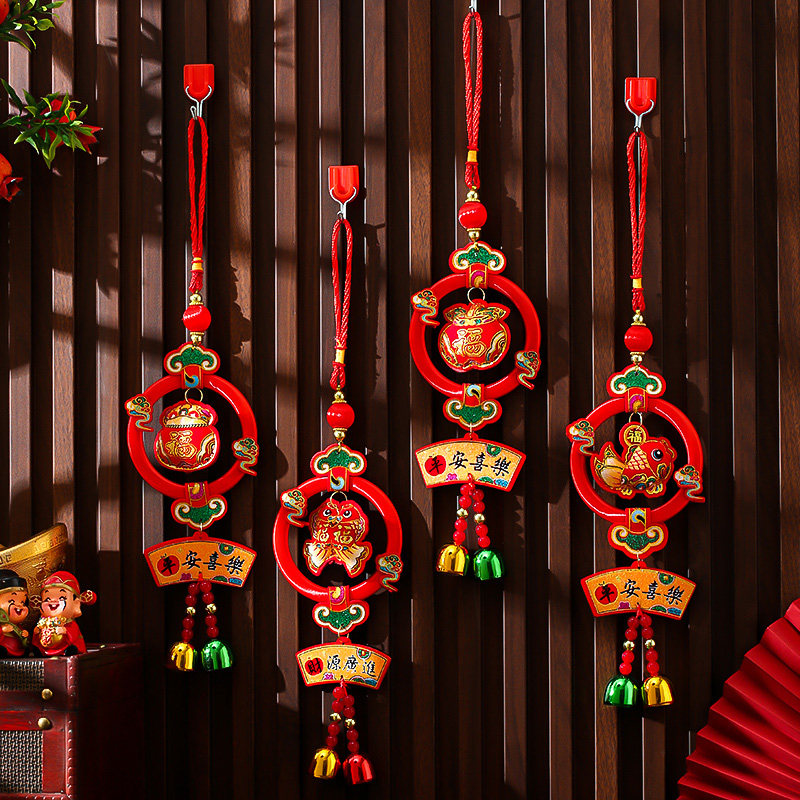 新年挂件春节装饰过年新款客厅布置丝圈挂饰春节用品,淘宝优惠券,粉丝福利购,淘宝优惠卷