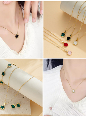 五叶草手链新款法式小众女生手链时尚气质百搭手链YF0215