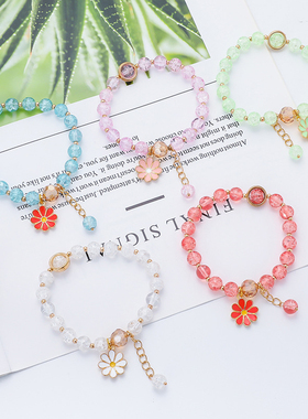 爆花晶小雏菊手链太阳花水晶手链森系单圈草莓晶闺蜜学生手饰