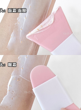 体膜刷大号硅胶美容院水疗