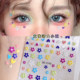 Dopamine flower sticker colorful love face accessories