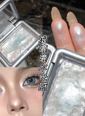 细腻珠光细闪清透提亮爆闪高光粉