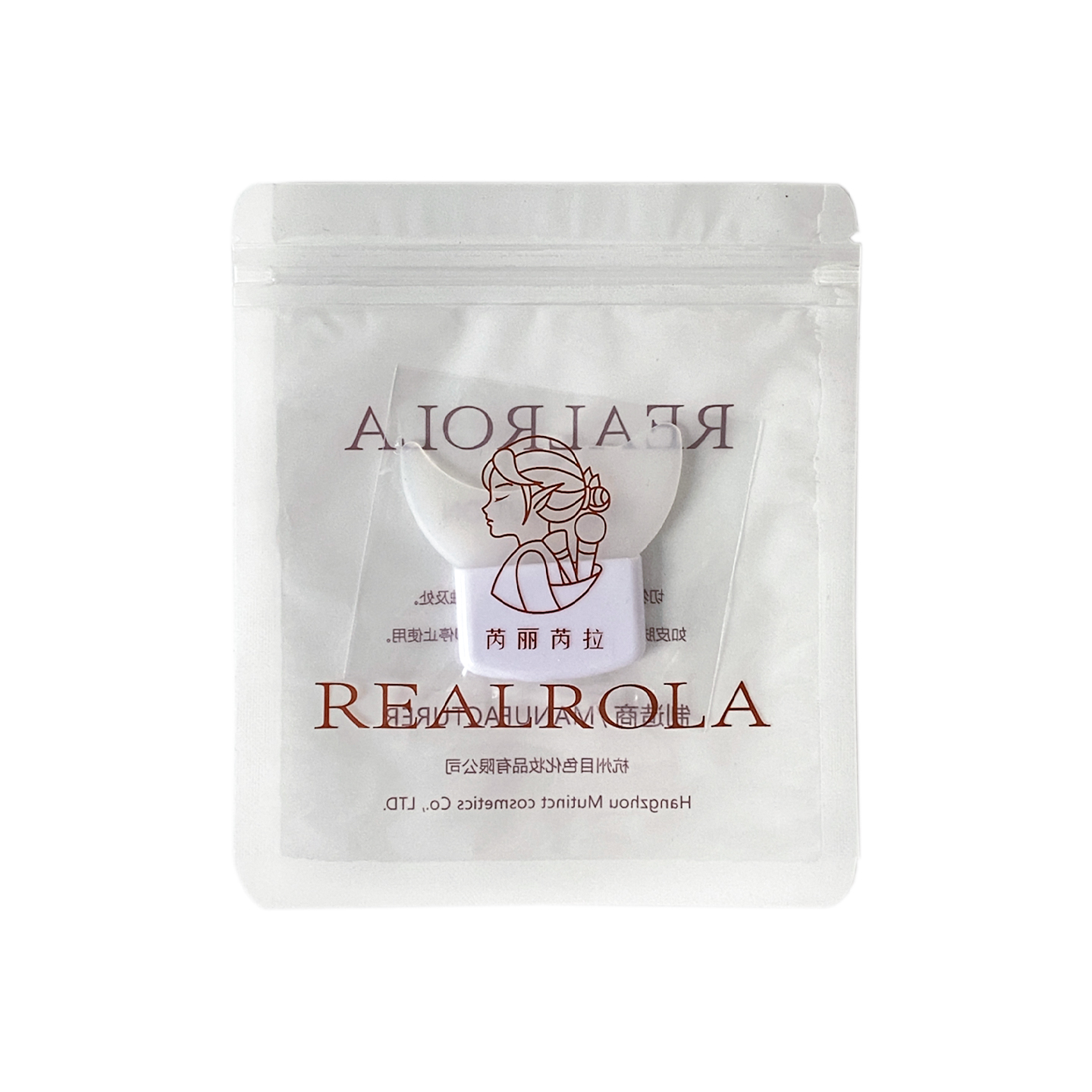 画眼线辅助器刷睫毛膏涂眼影卧蚕多功能硅胶挡板新手眼妆化妆工具 - 图3