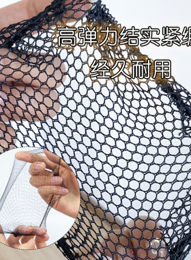 黑色发网舞蹈盘发发网舞蹈儿童头饰网兜空乘护士职业发套丸子头网