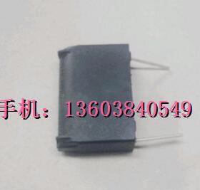 原装创格 电磁炉电容 0.3UF 电磁炉专用 电磁炉配件  四皇冠卖家