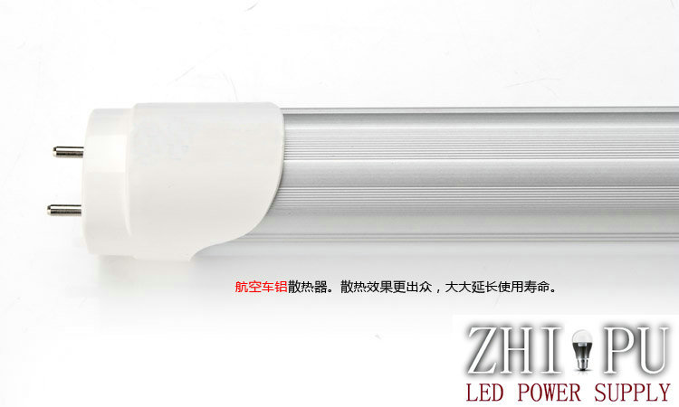 T8/T5LED日光灯8W/12w/18wLED日光灯管 LED节能灯LED日光管