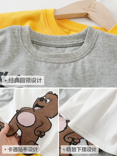 Трехмерная летняя футболка с коротким рукавом для мальчиков, детская летняя одежда, детская одежда, 1 лет