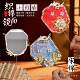 New Year's Day mirror small round fan diy handmade materials national style mini song brocade fan handheld mirror event cultural and creative gifts