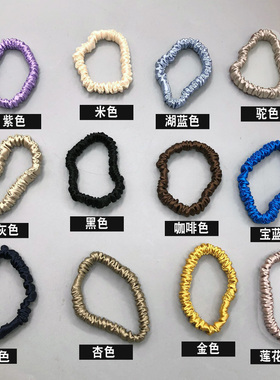 次品处理丝绸头花马尾百搭发圈