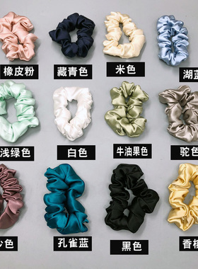 次品处理2厘米细小丝绸时尚发圈
