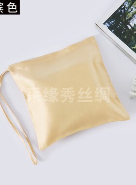 新品便捷式单层全真丝特色小布袋