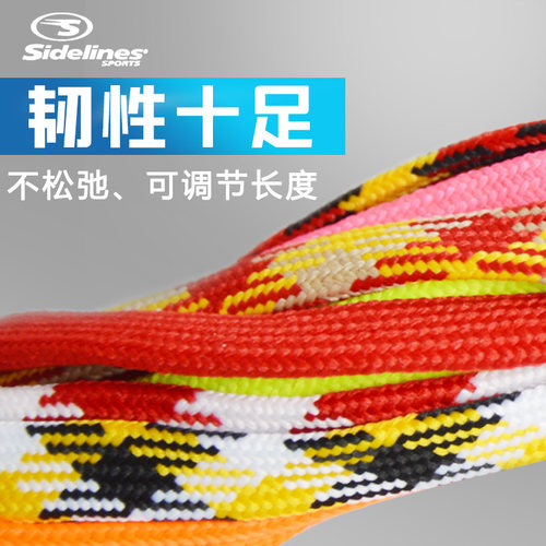 加拿大Sidelines / Elite 牌 冰球鞋冰刀鞋 专用鞋带 不含蜡多色 - 图1
