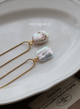 天然淡水珍珠吊坠项链