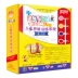 Trẻ mẫu giáo Montessori mầm non giáo dục trẻ giác ngộ logic trí tuệ sao tư duy đào tạo đồ chơi 234567 tuổi - Đồ chơi giáo dục sớm / robot