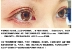 Etude Ai Li mới hai đầu hai màu rất mịn không thấm nước uốn dài bột màu tím đỏ đen nâu mascara - Kem Mascara / Revitalash mascara lilybyred Kem Mascara / Revitalash