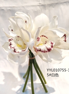 高质量手感仿真兰花 小蕙兰桌花 浴室摆设装饰花艺会议桌装饰摆花