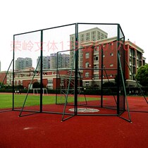 Iron Cake Protective Cage Lead Ball Protective Cage Chain Ball Protection Cage Protective Cage Shield Sports Competition Professional Athletics Equipment