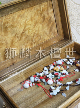 金丝楠双耳首饰盒药箱书箱 镶黄金樟瘿木板双层四格首饰箱百宝箱
