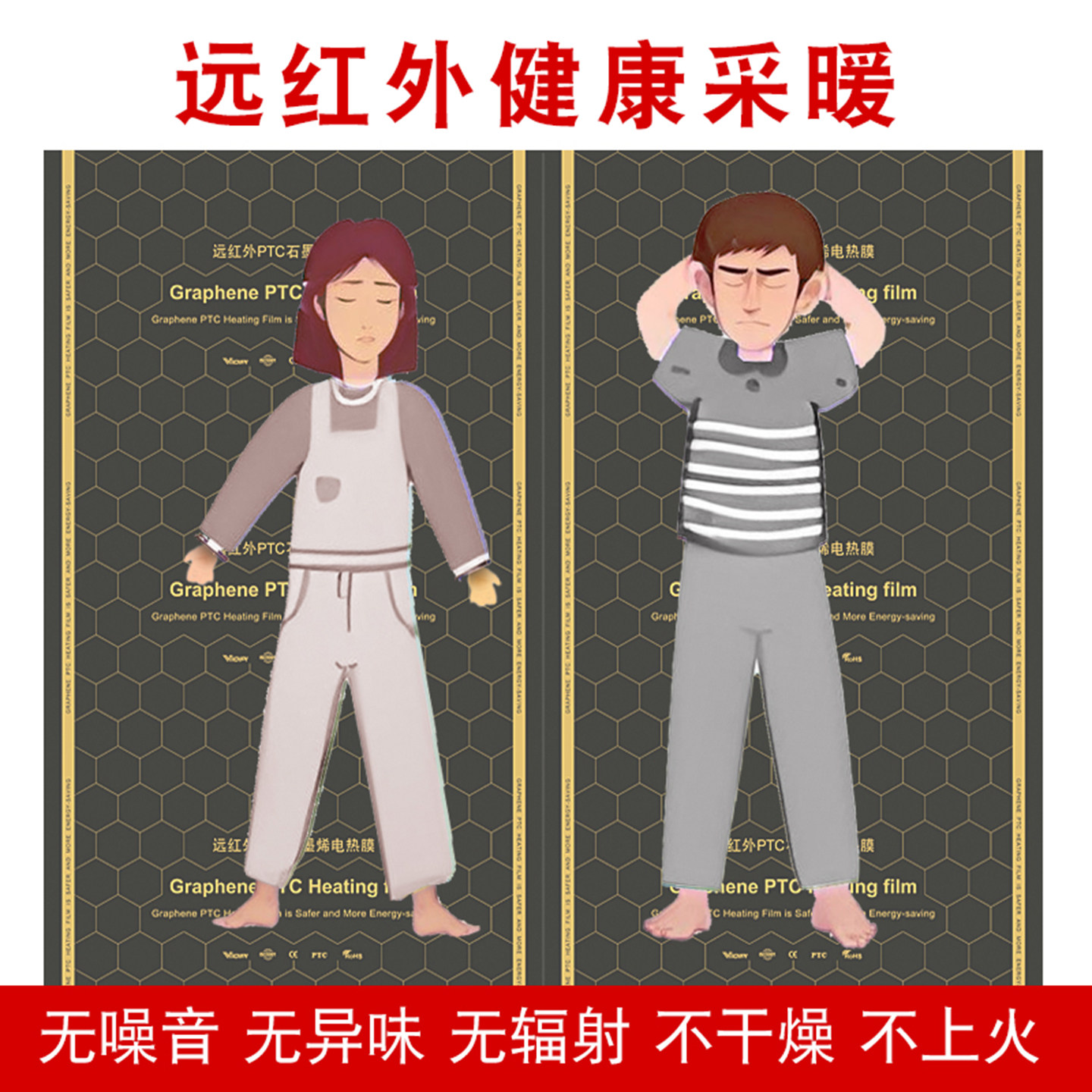 图5