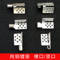 Graphene Electro-Thermal Film Wiring Clip Sweat Steam Premises Warm Wall Warm Electric Warm Kang Wiring Terminal Clip Pure Copper Silver Plated