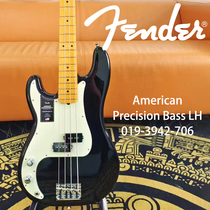 Fender FinDelta specializes in the production of left-handed Cupe Bass electric bass bass LH