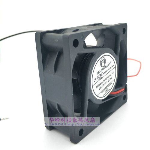 全新原装C6025H24BPLP散热风扇HZDO 6CM/6厘米6025 24V2线 - 图2